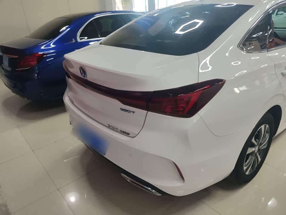 Changan Yidong