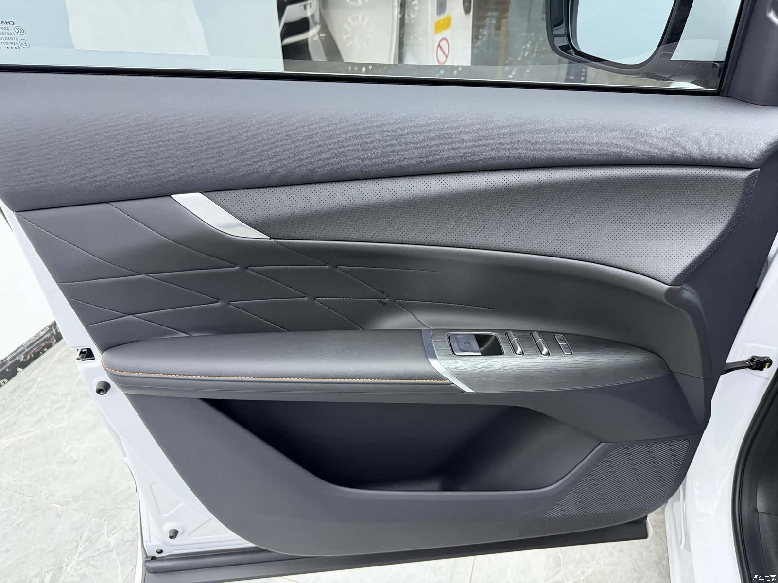 Changan CS75, 2025 14