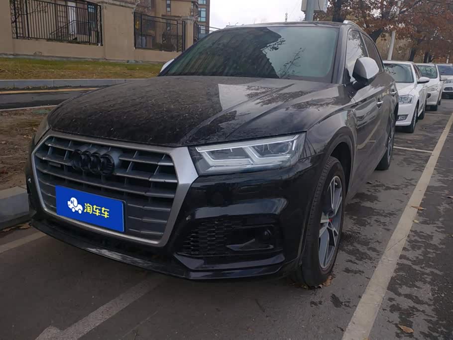 Audi Q5L