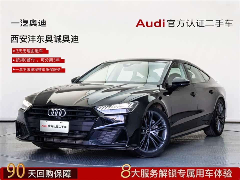 Audi A7