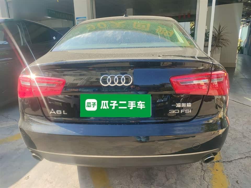 Audi A6L