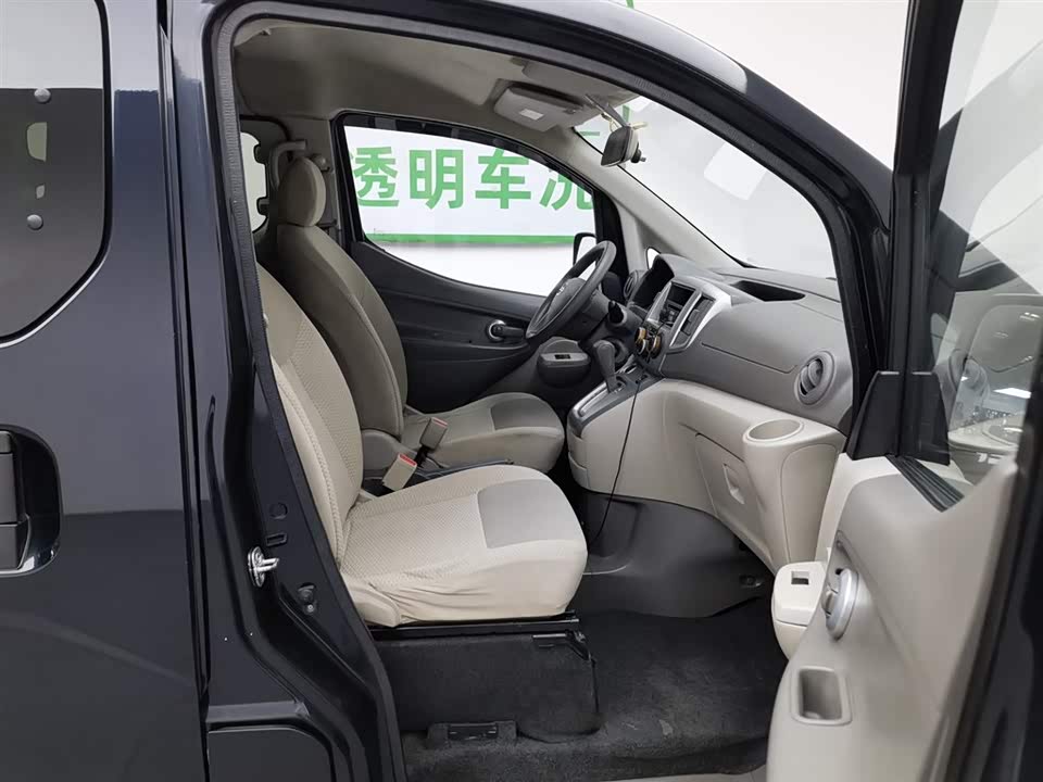 Nissan NV200