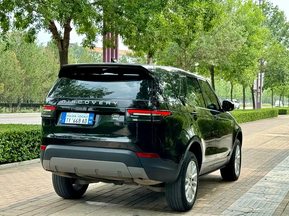 Land Rover discover