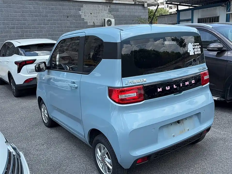 Wuling Hongguang MINIEV