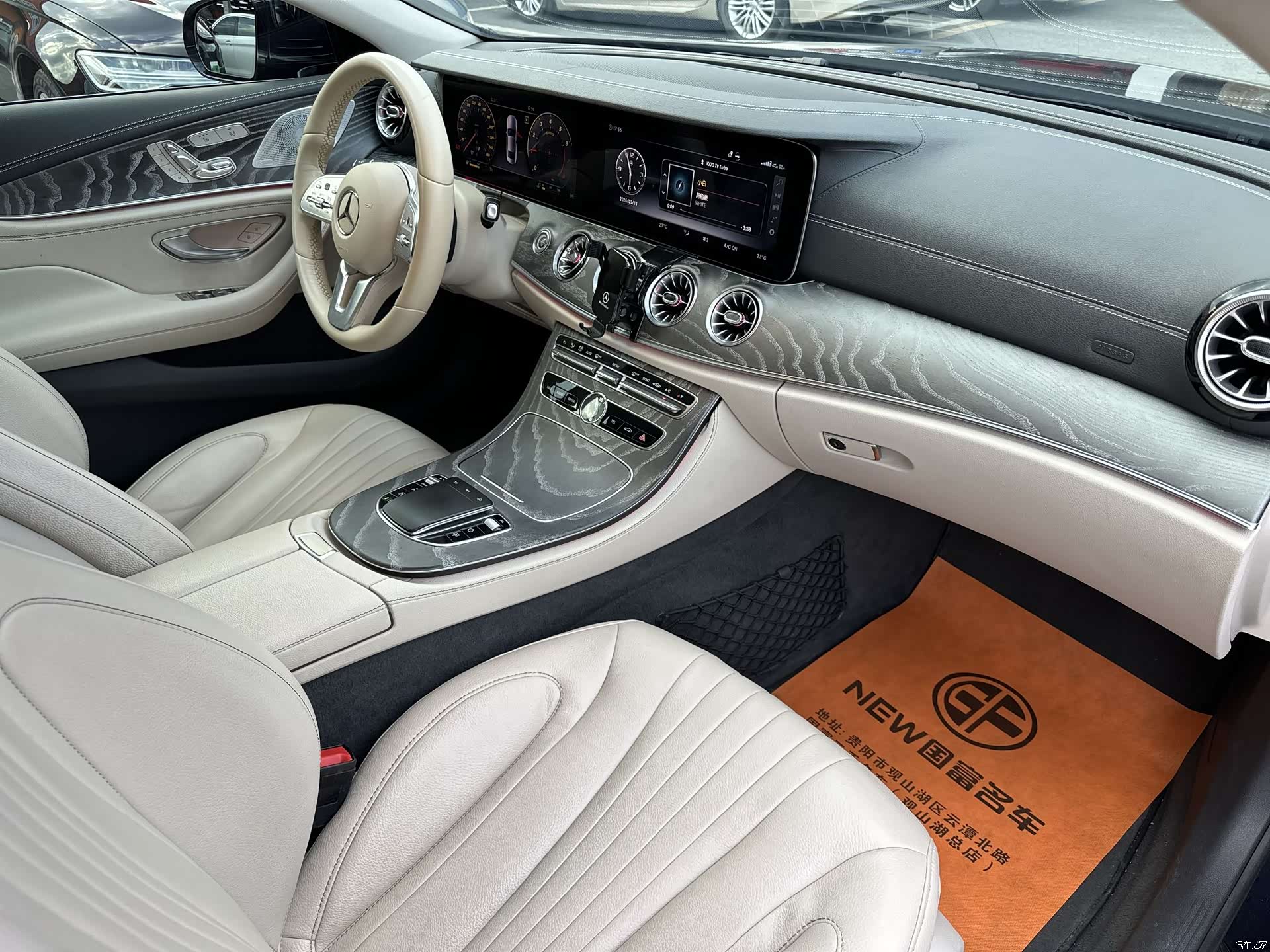 Mercedes-Benz CLS, 2019 10
