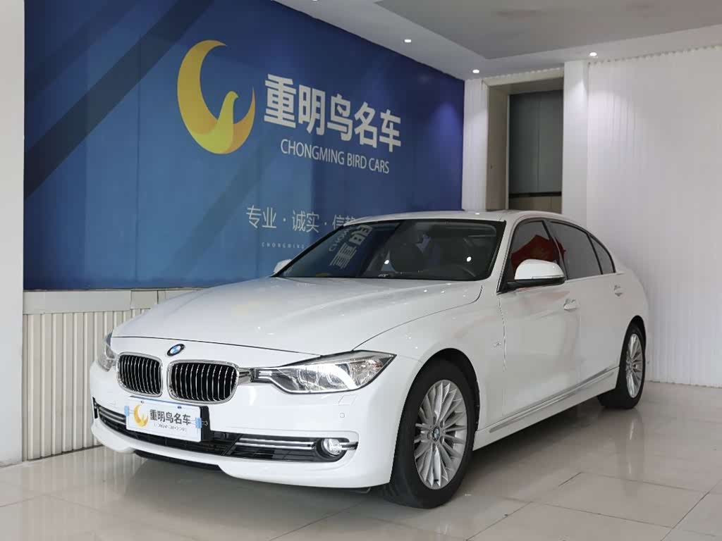 BMW 3 Series 3 2014 320Li Luxury