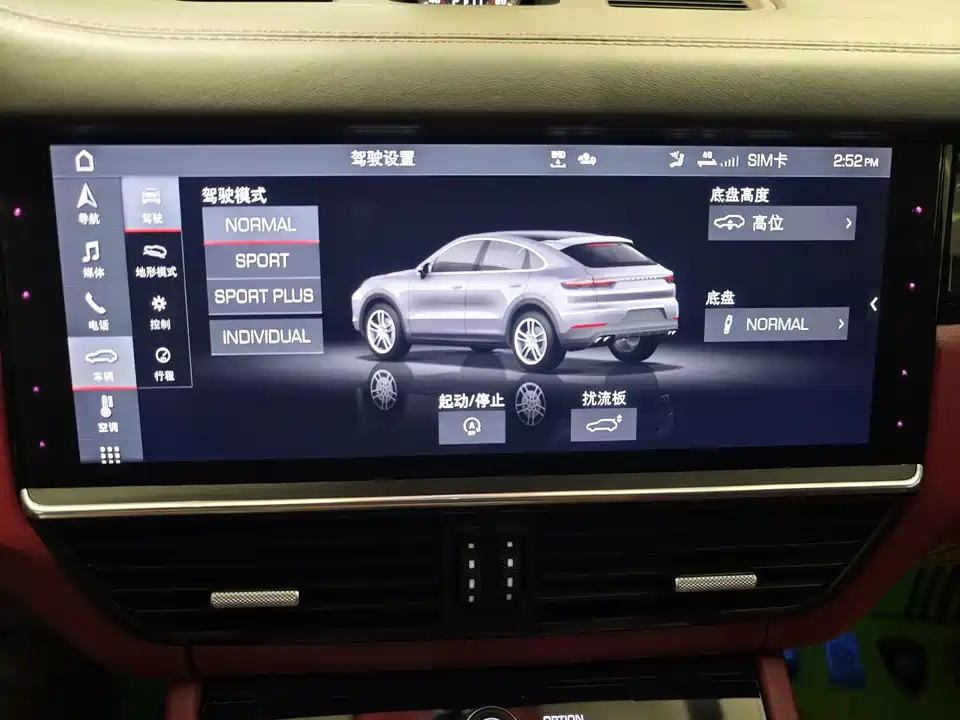 Porsche Cayenne Porsche Cayenne