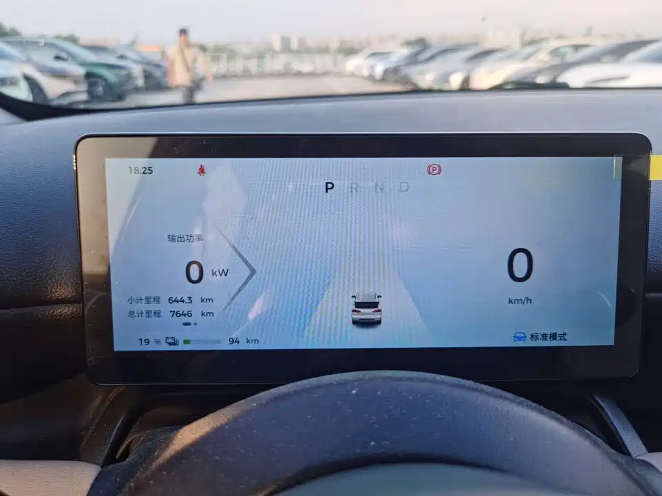 Wuling Wuling Bingguo PLUS