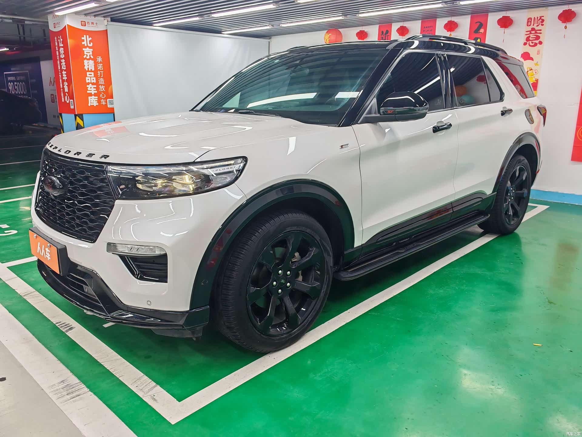 Ford Explorer, 2021 1