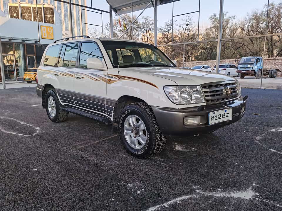 Toyota Landkuluze