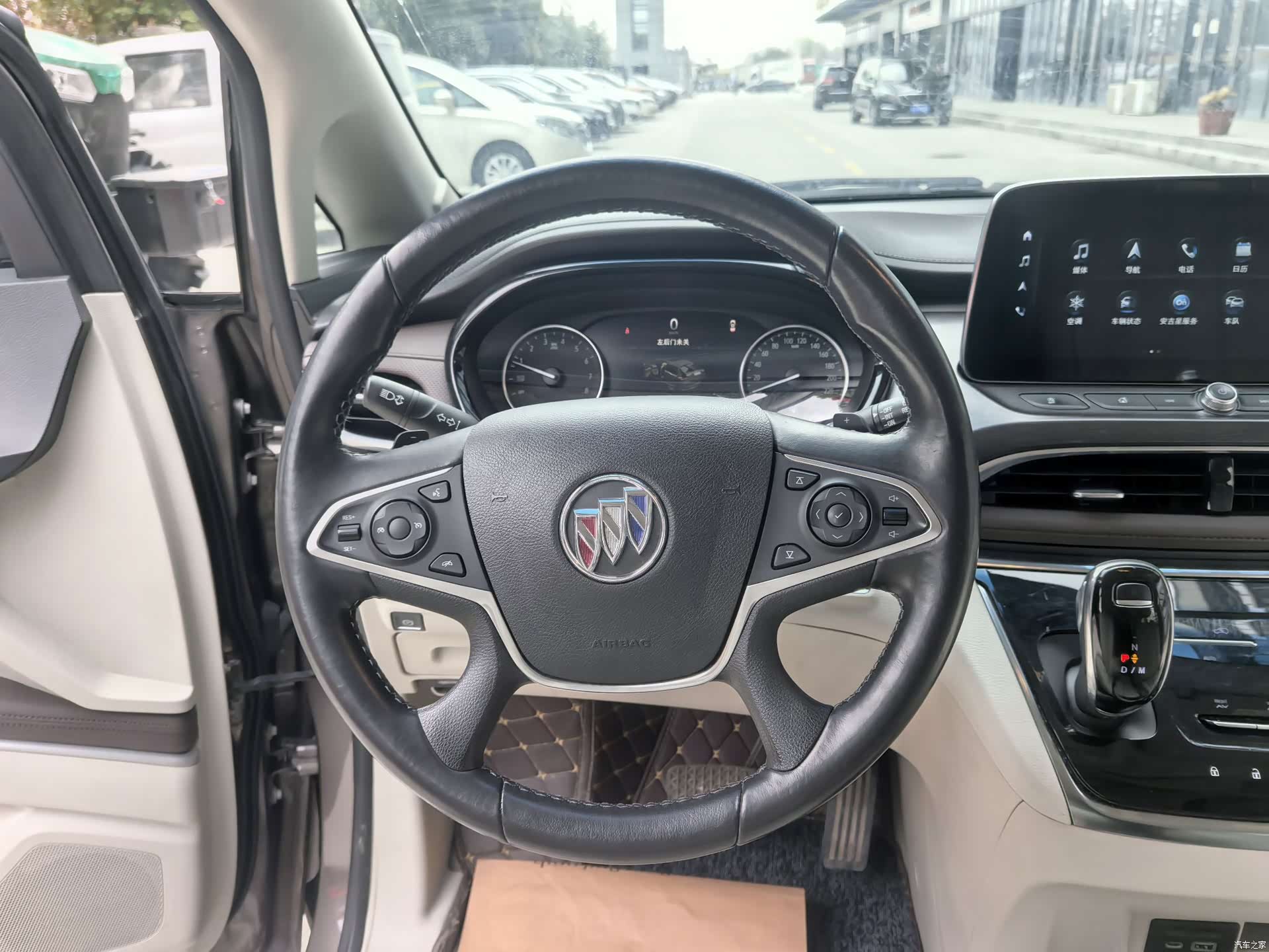 Buick GL8, 2020 24