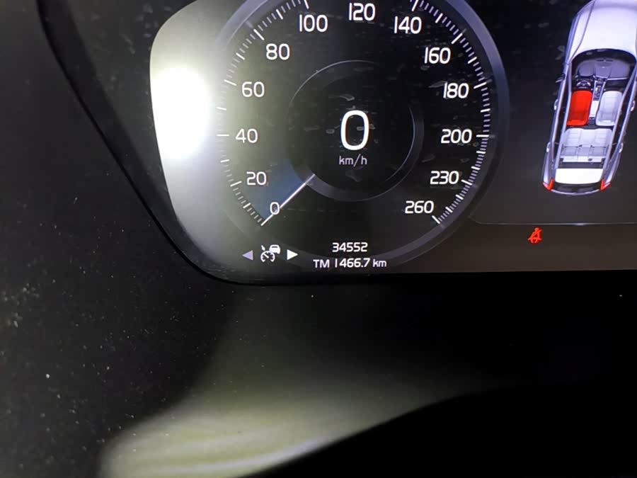 Volvo XC40 2021, фото 13