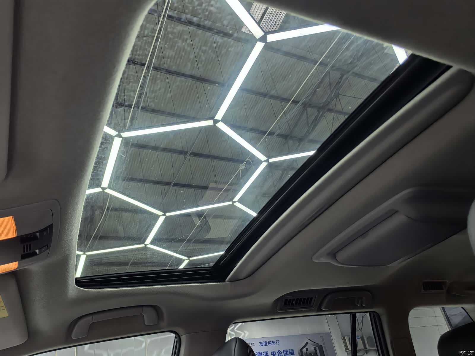 Toyota Prado, 2018 12