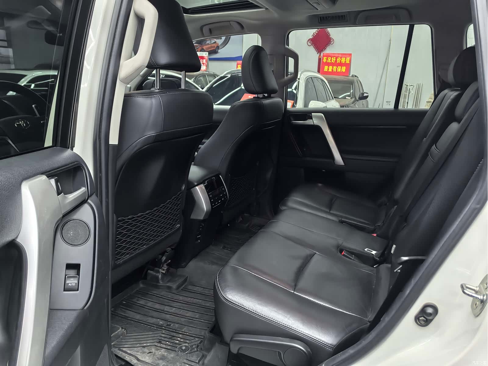 Toyota Prado, 2018 17