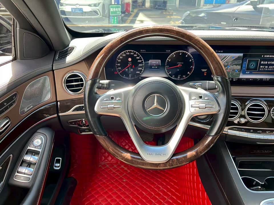 Mercedes-Benz Maybach S-class