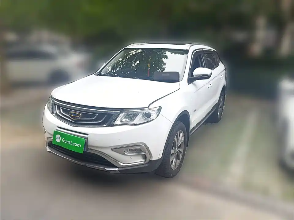Geely Atlas