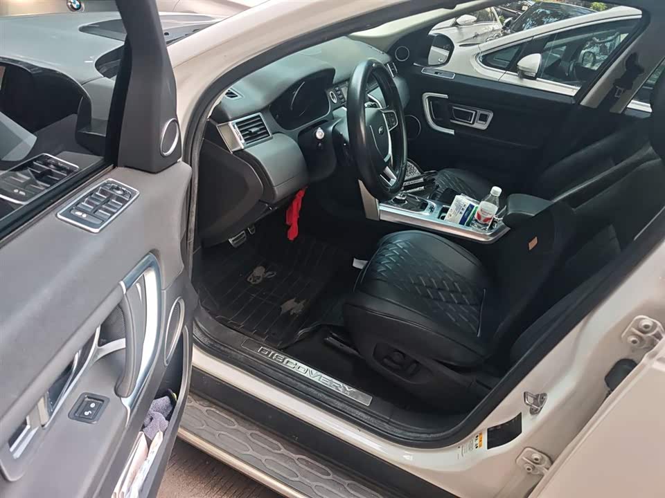 Land Rover Discover Shenxing