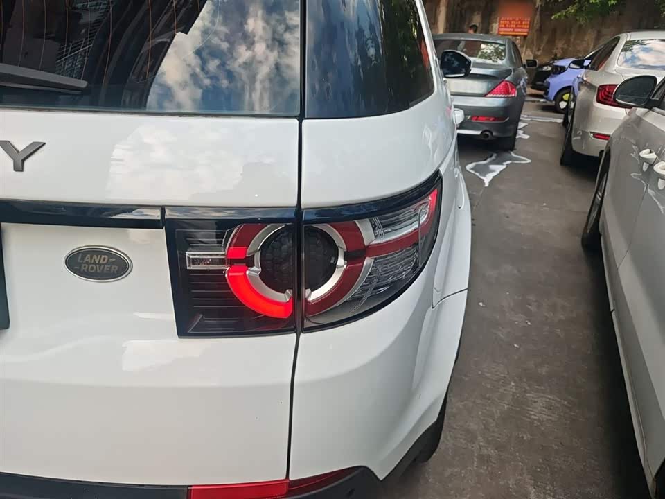 Land Rover Discover Shenxing