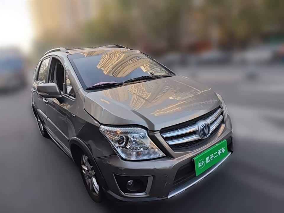 Changan CX20