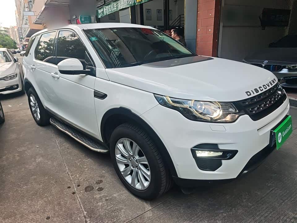 Land Rover Discover Shenxing