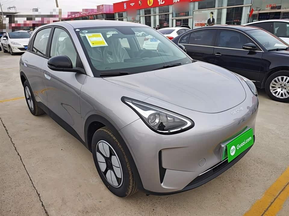 Geely Galaxy Star Wish