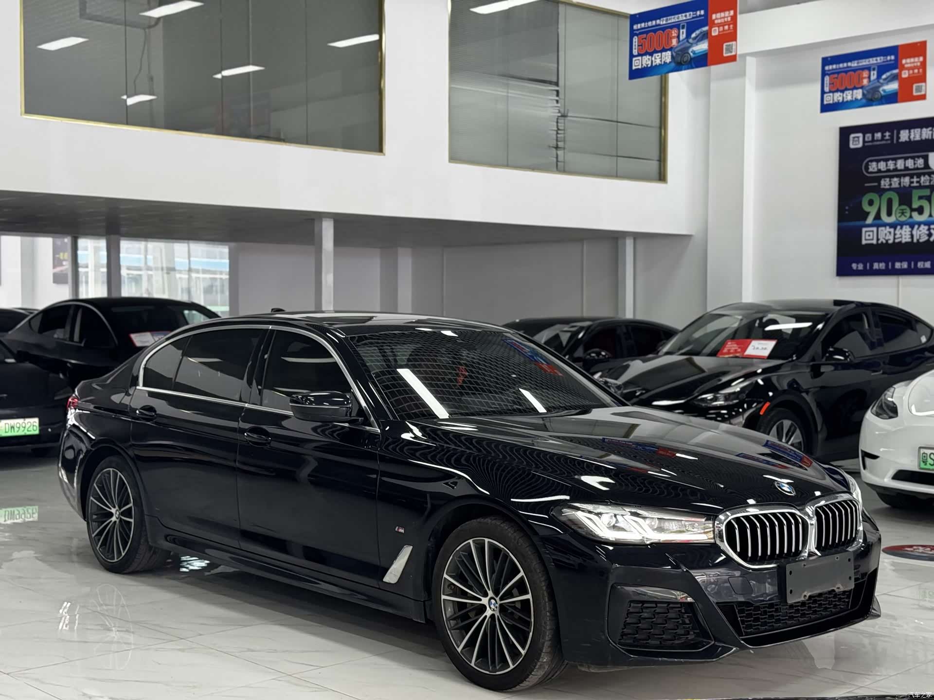 BMW 5 Series, 2021 3
