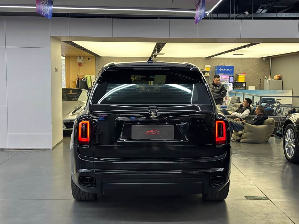 Rolls-Royce Cullinan