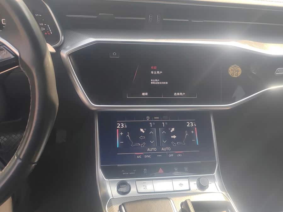 Audi A6L 2023, фото 13