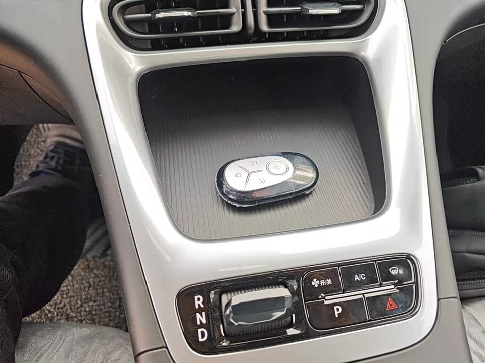 Geely Galaxy Star Wish