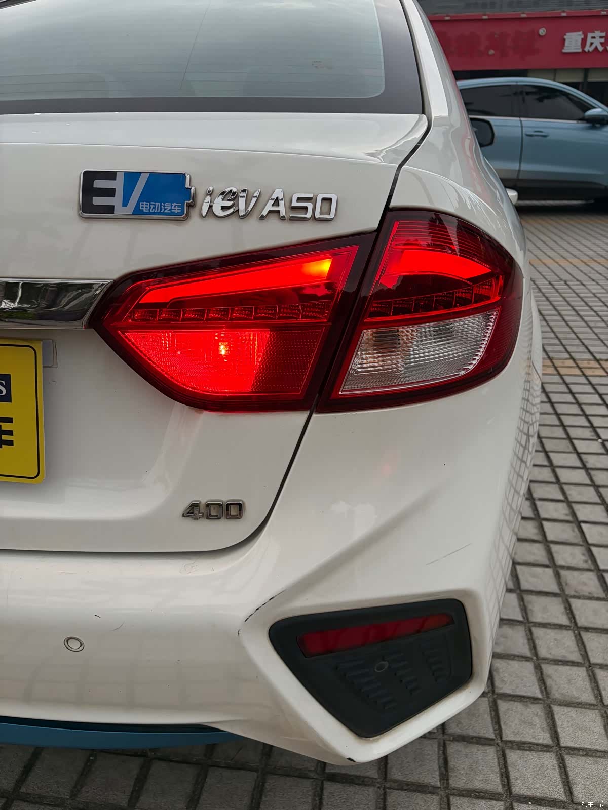 JAC iEVA50, 2019 21