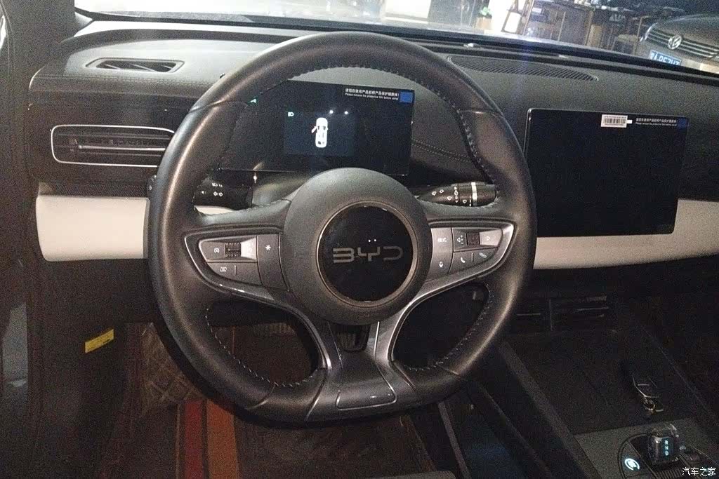 BYD Seal, 2024 15