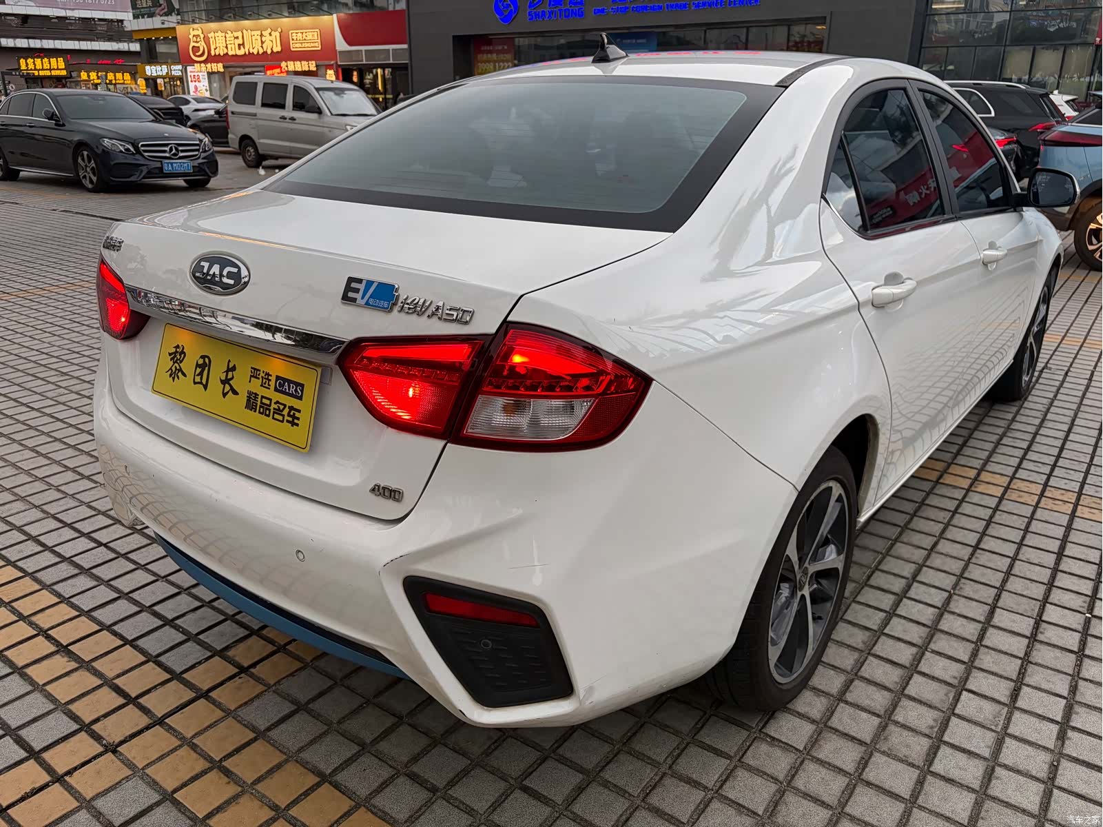 JAC iEVA50, 2019 22