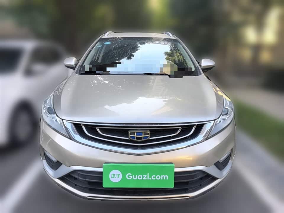 Geely Emgrand GS