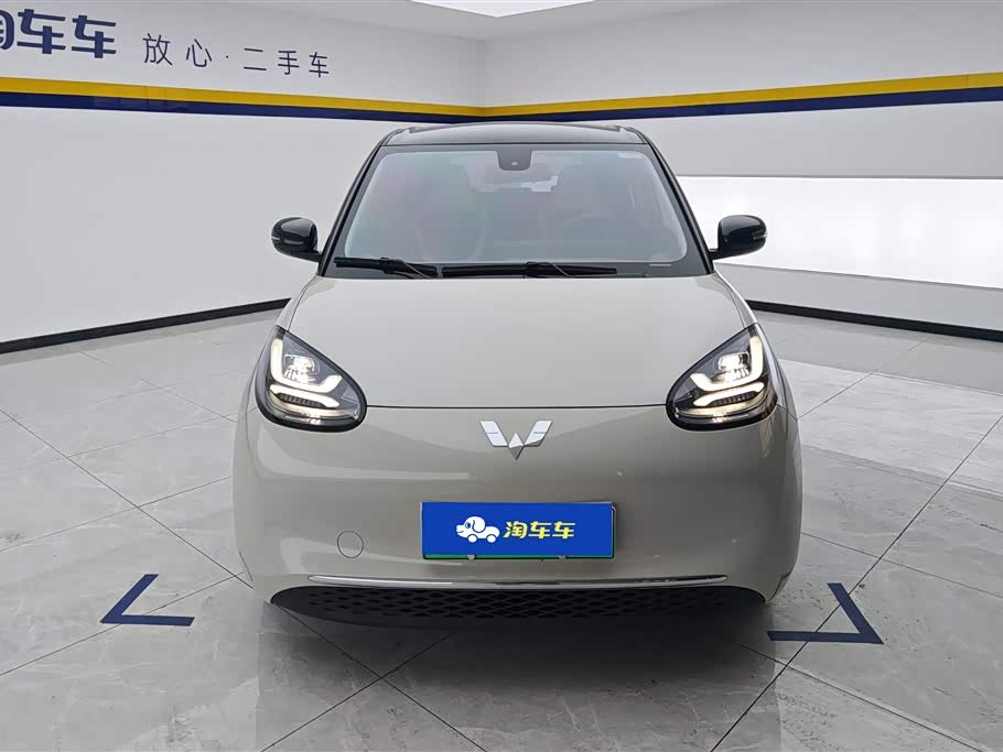 Wuling Wuling Bingguo