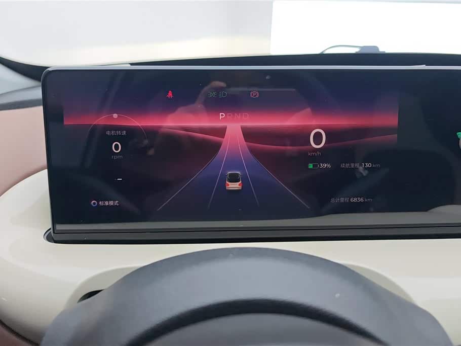 Wuling Wuling Bingguo