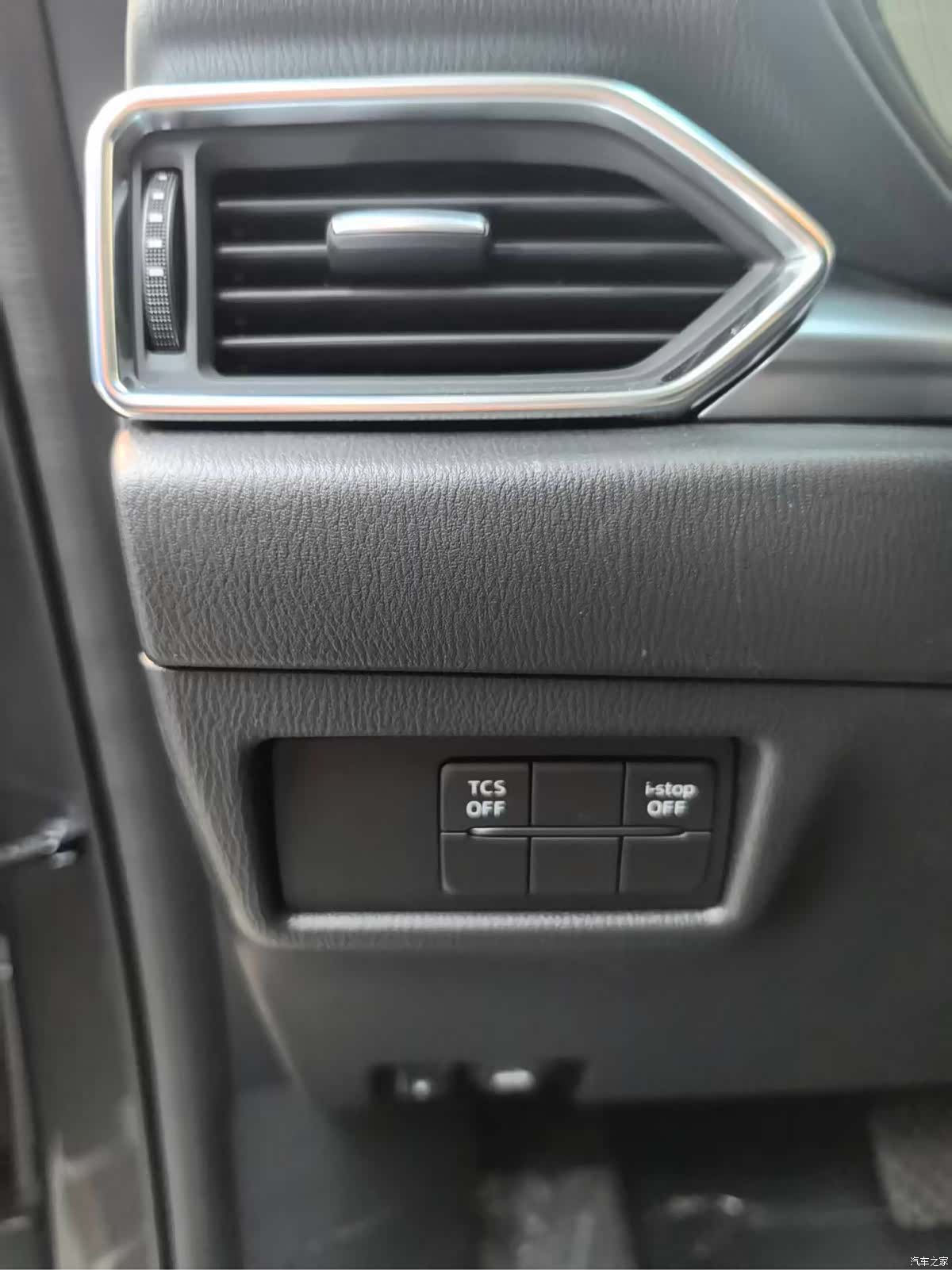 Mazda CX-5, 2025 14