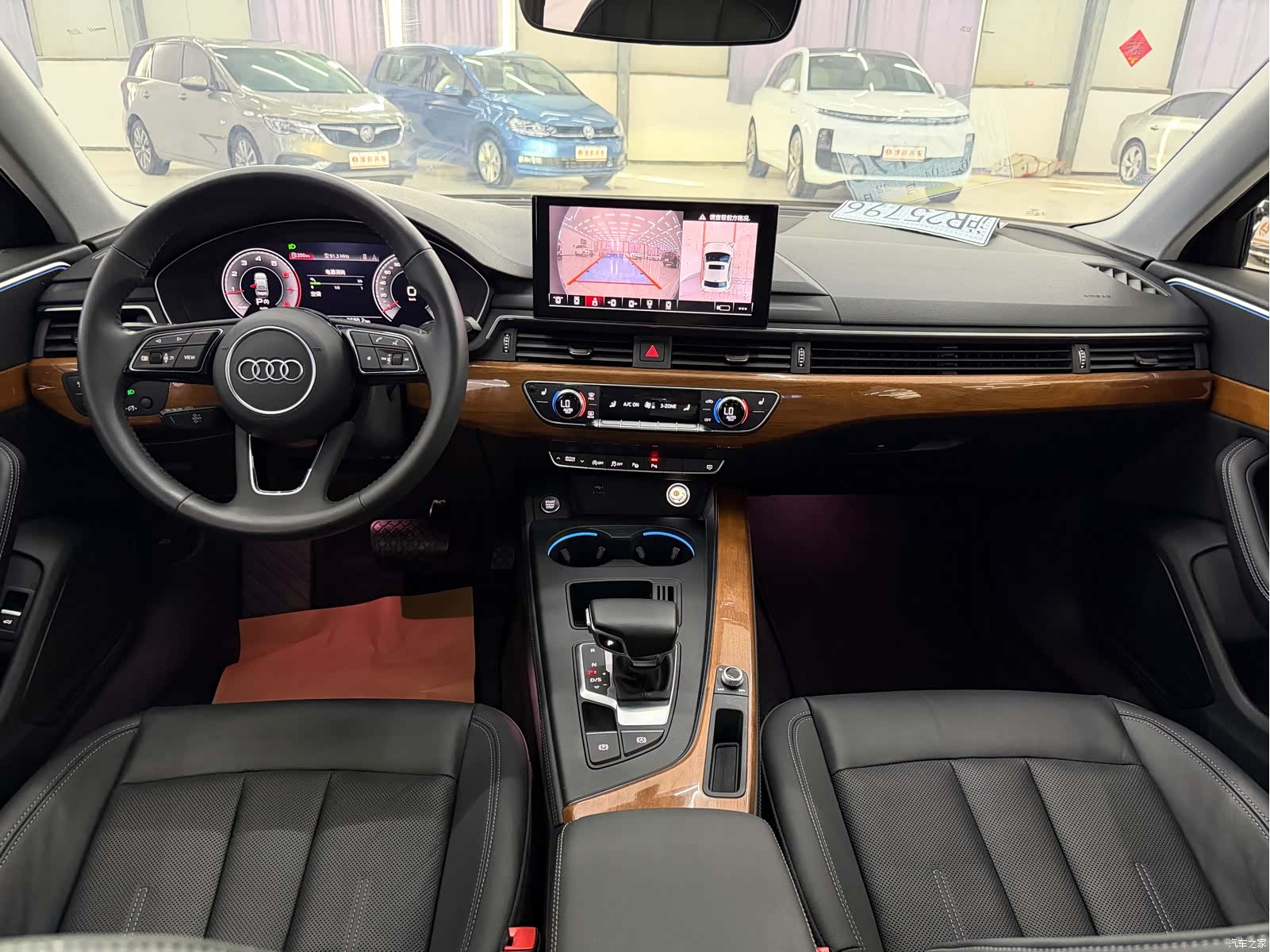 Audi A4L, 2020 6