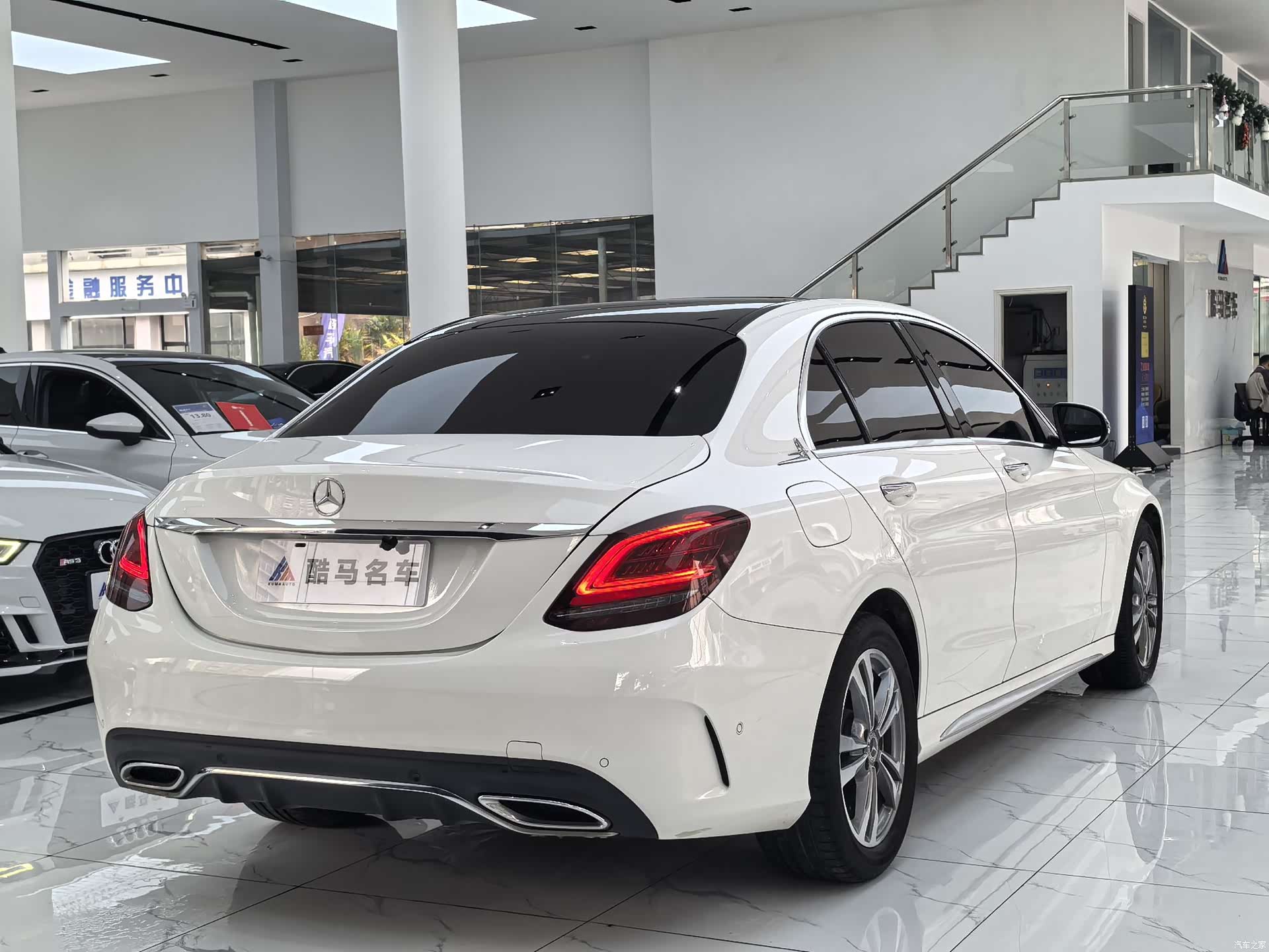 Mercedes-Benz C-Class, 2021 13