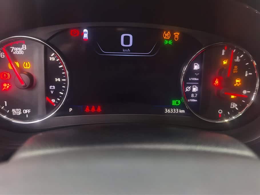 Chevrolet Mai Ruibao XL