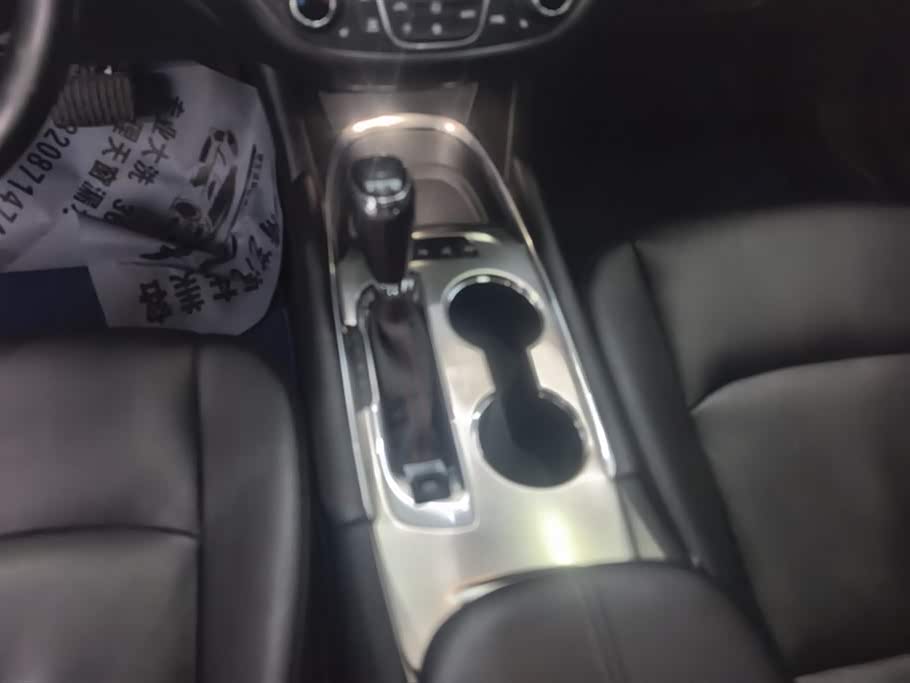 Chevrolet Mai Ruibao XL