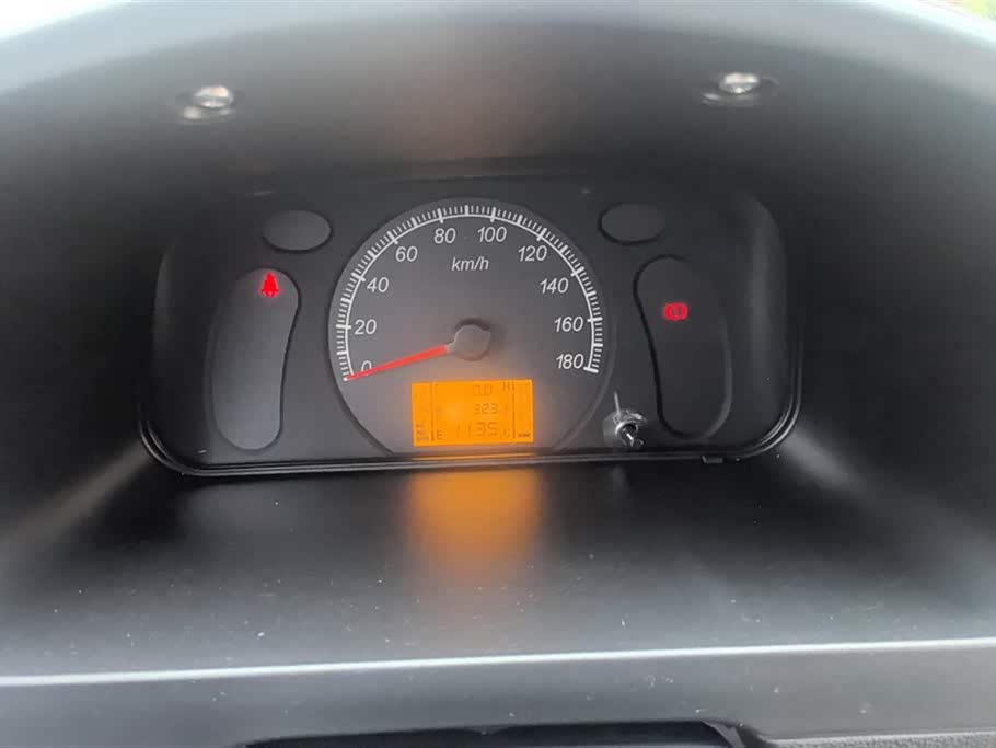 Wuling Light of Wuling