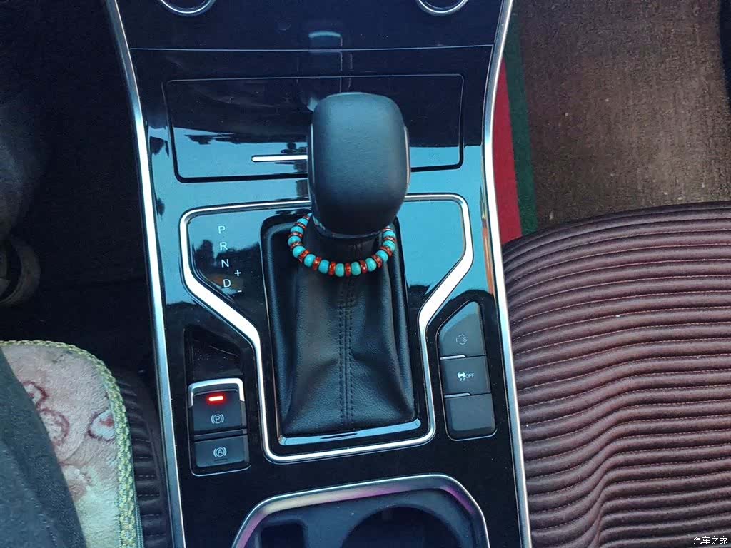 Chery 5, 2021 7
