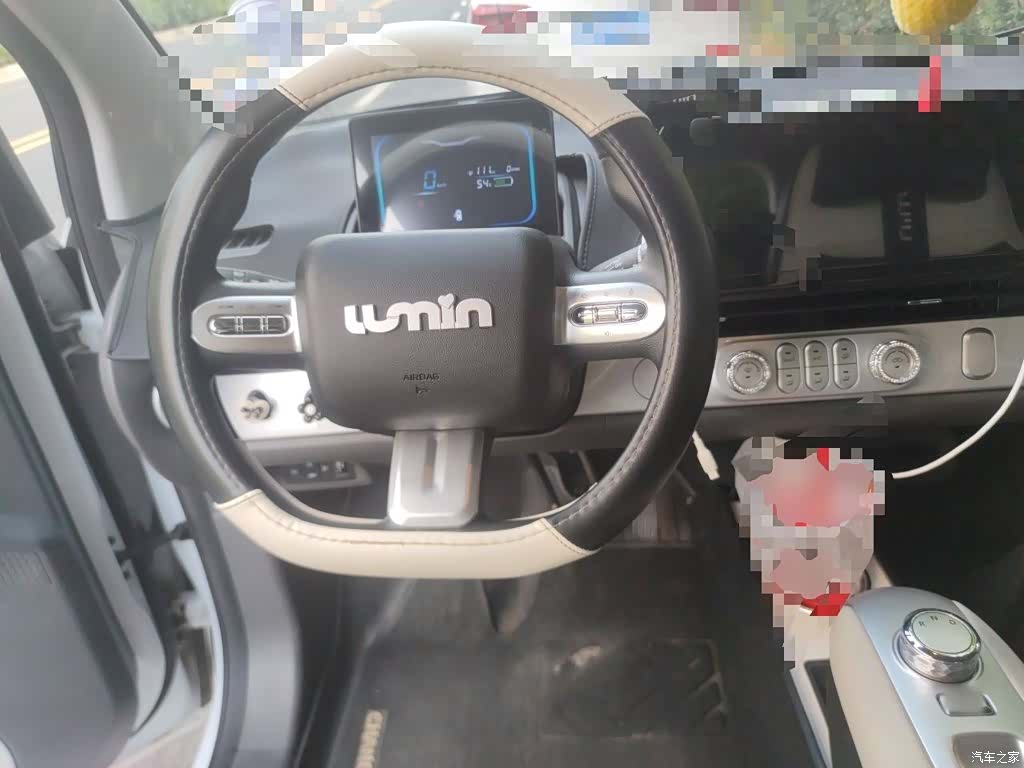 Changan Lumin, 2025 6