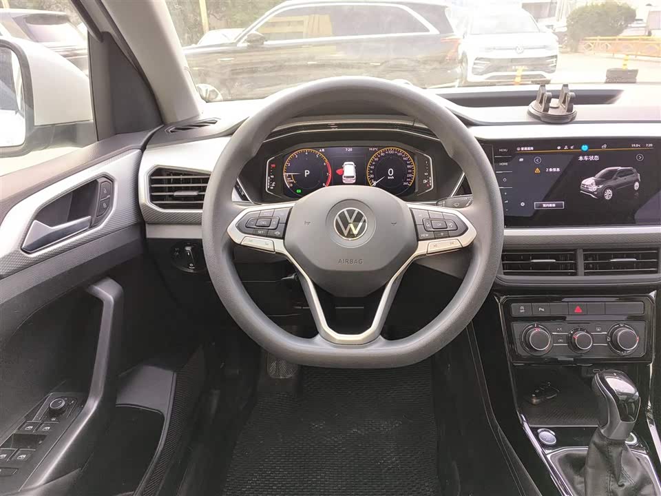 Volkswagen Exploring the shadow