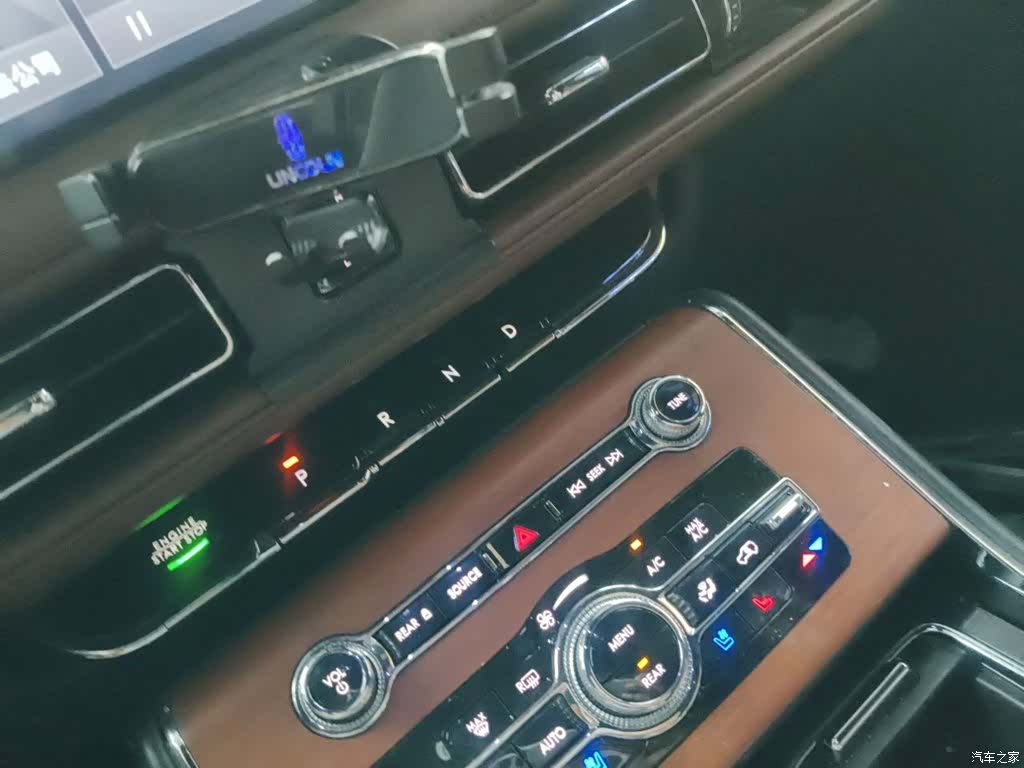 Lincoln Aviator, 2022 15