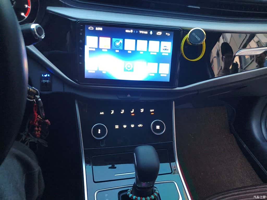 Chery 5, 2021 6
