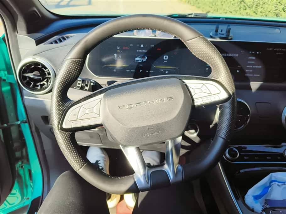 Forthing Popular T5 EVO