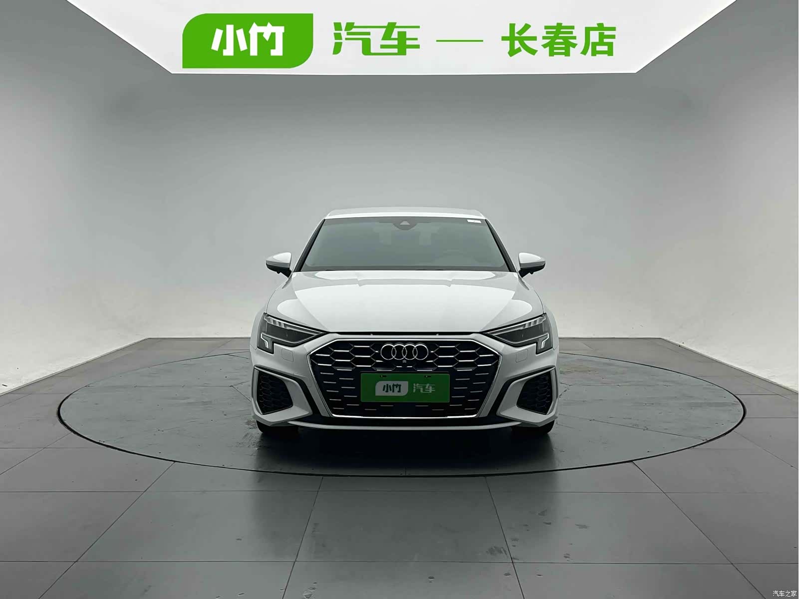 Audi A3, 2023 2