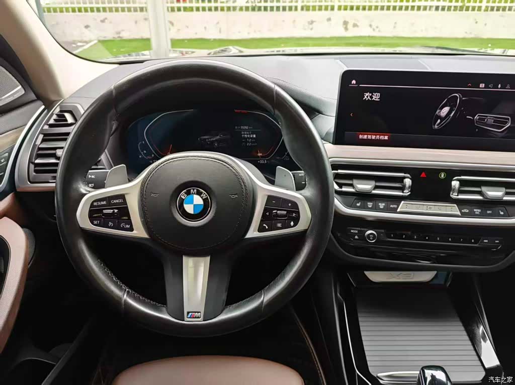 BMW X3, 2022 10