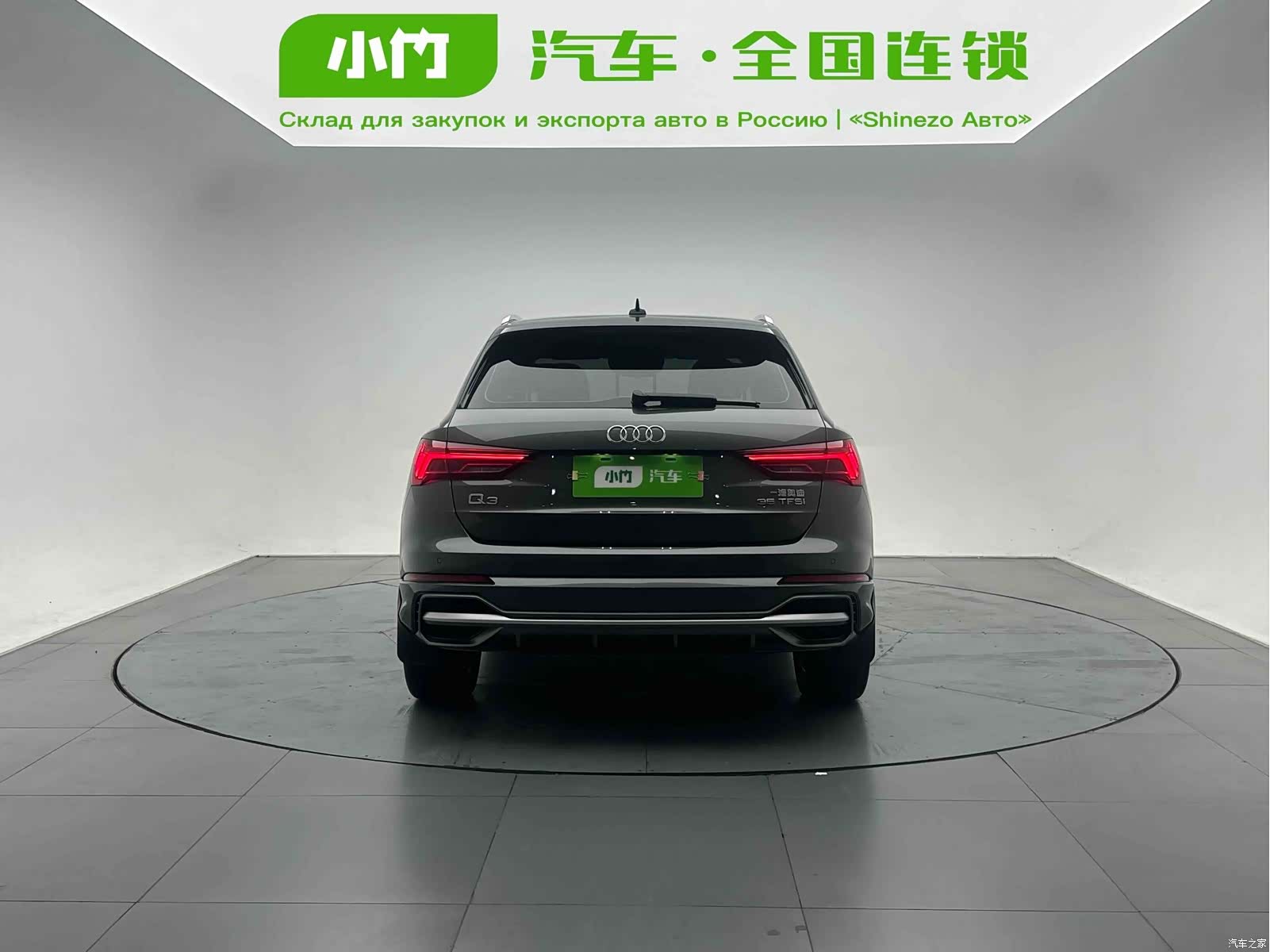 Audi Q3, 2022 4